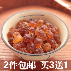 买3送1 桃胶天然野生特级食用桃花泪桃浆桃油云南皂角米雪燕