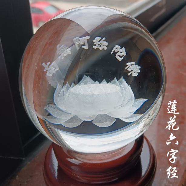 莲花阿弥陀佛模型菩萨供奉纪念品客厅创意礼物祝福装饰摆件纯手工