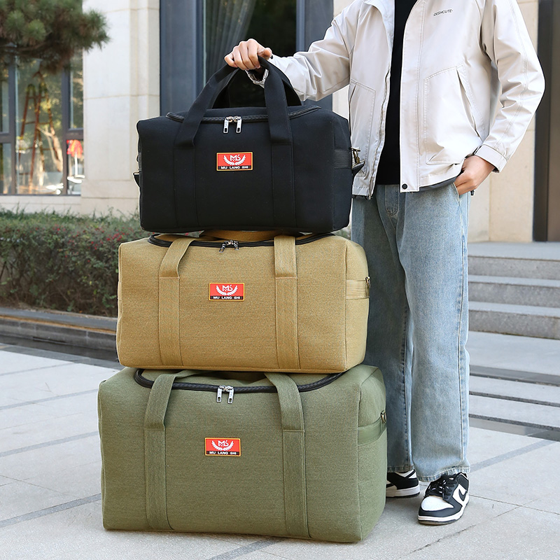 超大容量手提旅行包搬家户外装衣服打
