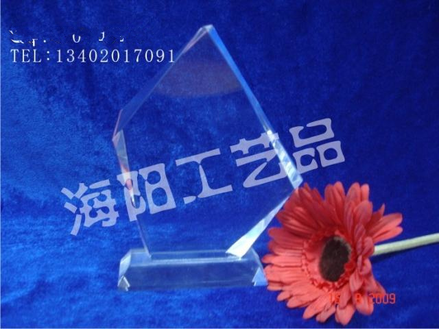 HYa041/款水晶奖牌奖品/工艺品/礼品 奖杯 免费刻字在类目 个性定制/设计服务/DIY, 办公/文具定制, 奖杯/奖章/奖状/证书定制中 - 来自Buy2taobao.com提供专业的淘宝代购服务