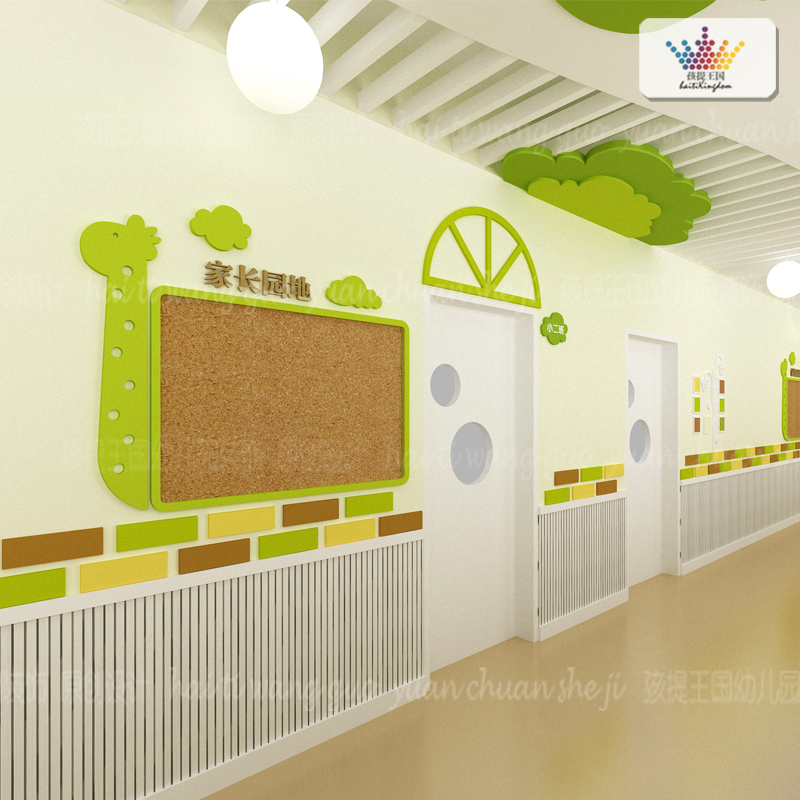 幼儿园家长园地家园联系栏展示板公告栏环境布置装饰