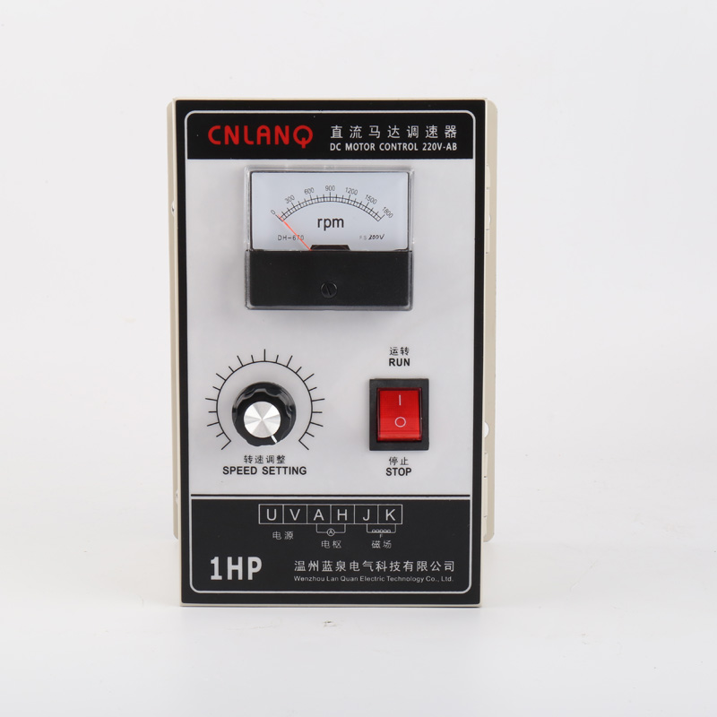 1HP direct Motor governor AC220V-AB input DC motor speed controller controller DC180V outputin the Electronic/Electrician , Switch , Speed control switch category - from Buy2taobao.com to provide professional Taobao agent buy service