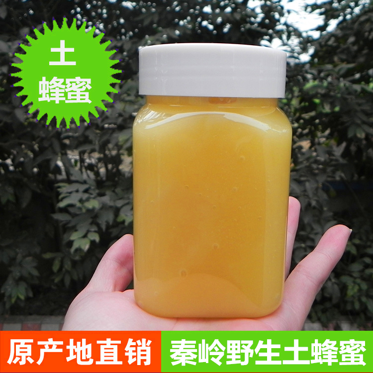 純農家自産真蜂糖天然土蜂蜜正宗秦嶺野生成熟原生態百花蜜蜂糖在類目 傳統滋補營養品, 蜂蜜中 - 來自Buy2taobao.com提供專業的淘寶代購服務