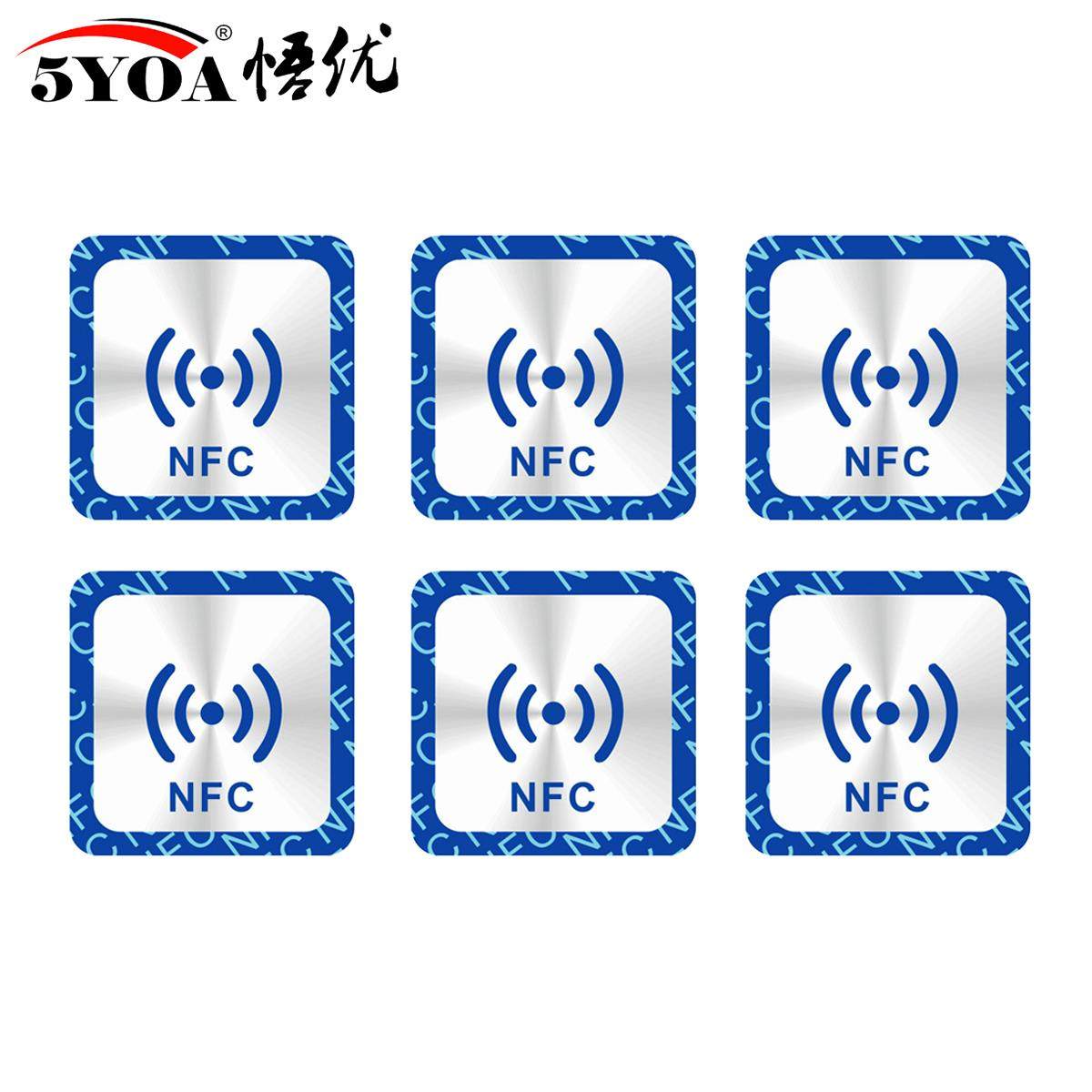 nfc贴纸6个射频电子标签兼容华为一碰多屏智能门禁智能卡