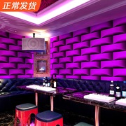 karaoke KTV wallpaper reflective flashing wall covering special decoration bar clear bar 3d stereo technology background wallpaper