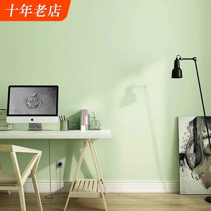 豆青色墙纸淡绿色现代简约客厅卧室纯色素色电视背景墙浅绿色壁纸