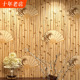 新中式中国复古风格墙纸仿古典禅意仿木纹原木色饭店专用茶室壁纸