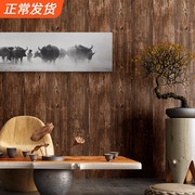 New Chinese retro style imitation wood grain wood color TV background wallpaper living room 3d three-dimensional Zen classical wallpaper