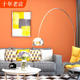 橘黄色墙纸橘红色橙色橙红色桔黄色客厅卧室现代简约纯色素色壁纸