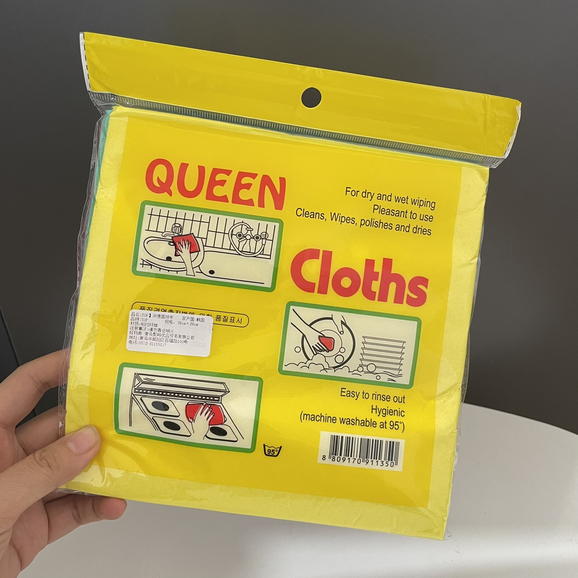 QUEEN Cloths韩国抹布吸水百洁布商用去污抹布耐用去渍厨房抹布3P