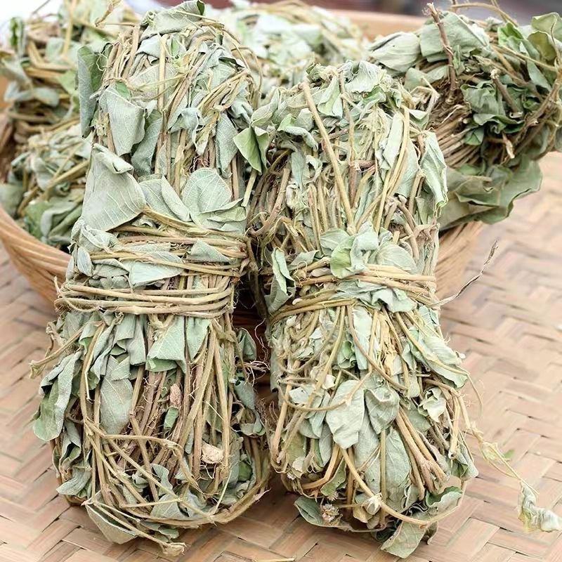 大叶广金钱草干货溶石野生中草药 券后18.9元包邮