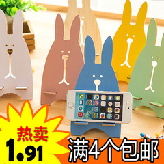 可爱兔子木质创意手机支架 生日礼物韩式懒人手机桌面支撑架