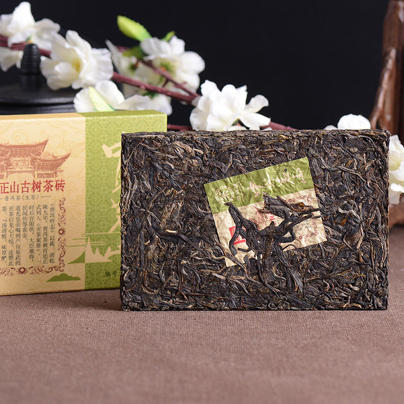 40片 中茶茗山系列易武正山古树茶砖 蜜香浓郁花香绵长250g砖