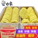 白象大碗面批发商用非油炸方便面面饼散装火锅面麻辣烫面条整箱装