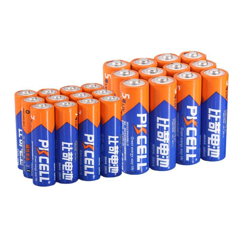 正品比苛碱性5号7号电池aa碱性电池干电池 40粒一盒包邮7号留言