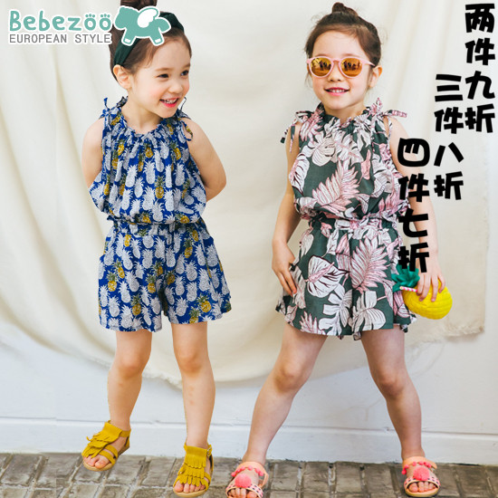 bebezoo女童韓版童裝純棉碎花無袖上衣短褲套裝女寶寶透氣薄夏裝在類目 童裝/嬰兒裝/親子裝, 套裝中 - 來自Buy2taobao.com提供專業的淘寶代購服務