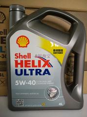 【B朗淘宝】shell 壳牌 灰壳超凡喜力5W40 SN级 4L装 进口机油