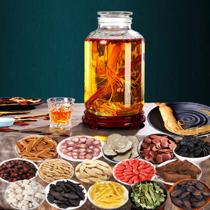 泡酒药材泡酒料男用滋补药酒配料锁阳养生酒材料玛卡野生十全大补