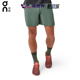 新品On昂跑Lightweight Shorts男轻量透气多功能跑步短裤瑞士专业
