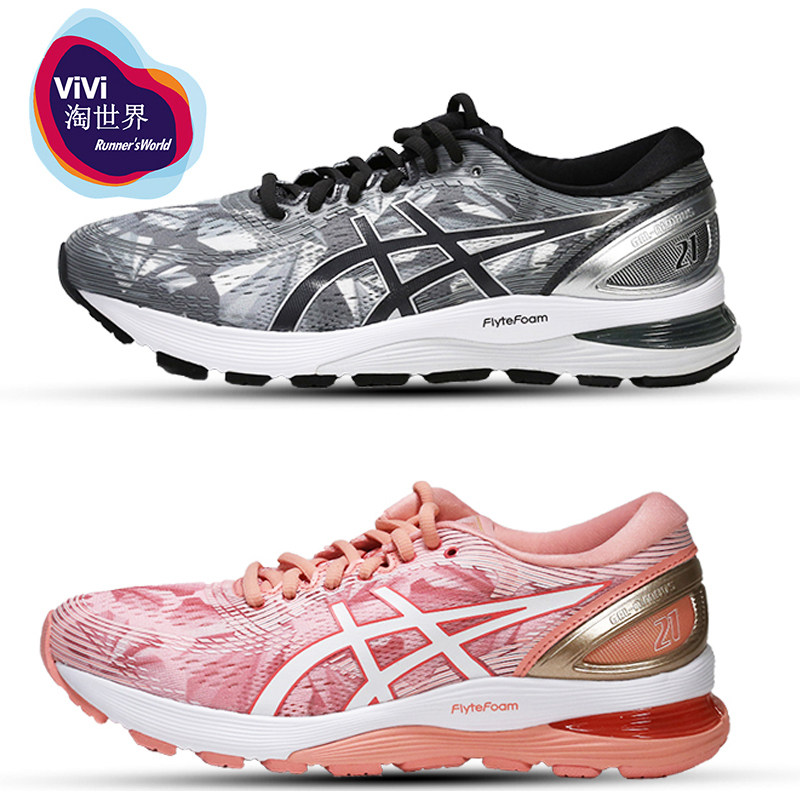 无锡马拉松_asics亚瑟士nimbus n21 无锡马拉松男女高级缓冲缓震跑鞋