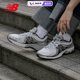 NEW BALANCE/新百伦860复古男女鞋龙年限定款休闲潮流鞋专业轻量