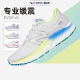 New Balance NB新百伦EVOZ V3男女鞋专业缓震织物鞋面运动跑步鞋