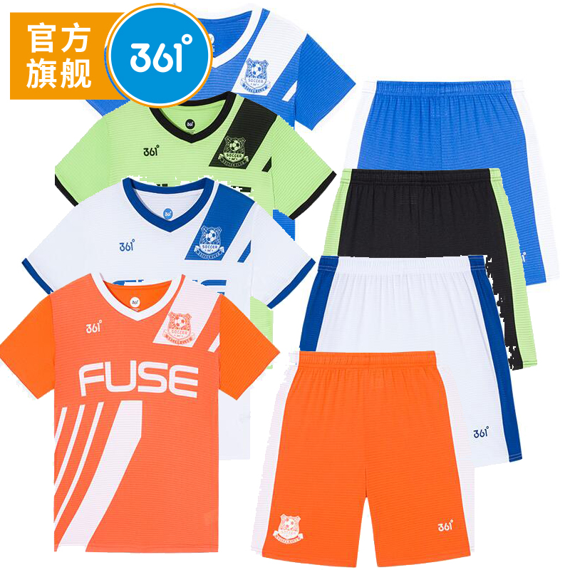 361童装男童足球套装专柜正品2019夏季新款速干短袖短裤K51921464|ruв категории Детская одежда, костюм - от Buy2taobao.com для оказания профессиональной услуги покупки агента Taobao