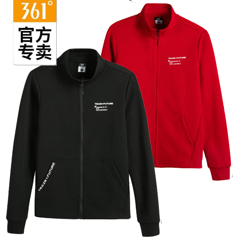 361女装运动卫衣2019春季新款开襟卫衣361立领运动服女561914017A在类目 运动服/休闲服装, 运动卫衣/套头衫中 - 来自Buy2taobao.com提供专业的淘宝代购服务