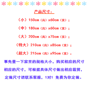 门贴自粘木门翻新门贴纸玻璃客厅卧室厨房贴画电梯墙贴画整张mt78