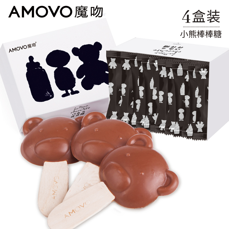 amovo魔吻红宝石小熊棒棒糖纯巧克力礼盒装儿童七夕礼物零食4盒装|ruв категории закуски/орехи/специальность, шоколад, молочный шоколад - от Buy2taobao.com для оказания профессиональной услуги покупки агента Taobao