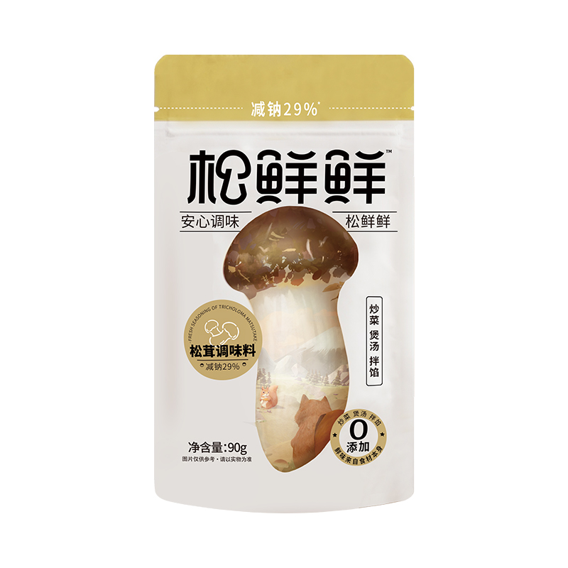 【菲总定制】清心湖松茸鲜调味料 90g/袋*4袋