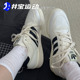 Adidas Rivalry 86 阿迪达斯三叶草男女低帮运动休闲板鞋 IE4849