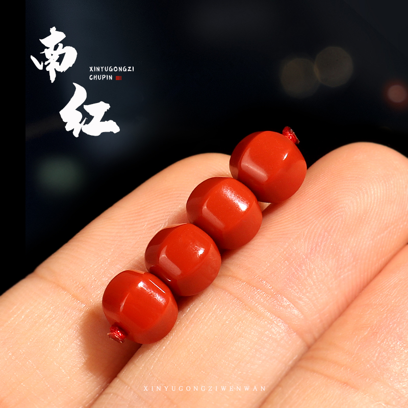 蒙料保真南红玛瑙满肉六棱珠背云星月菩提佛珠手串手链diy配饰