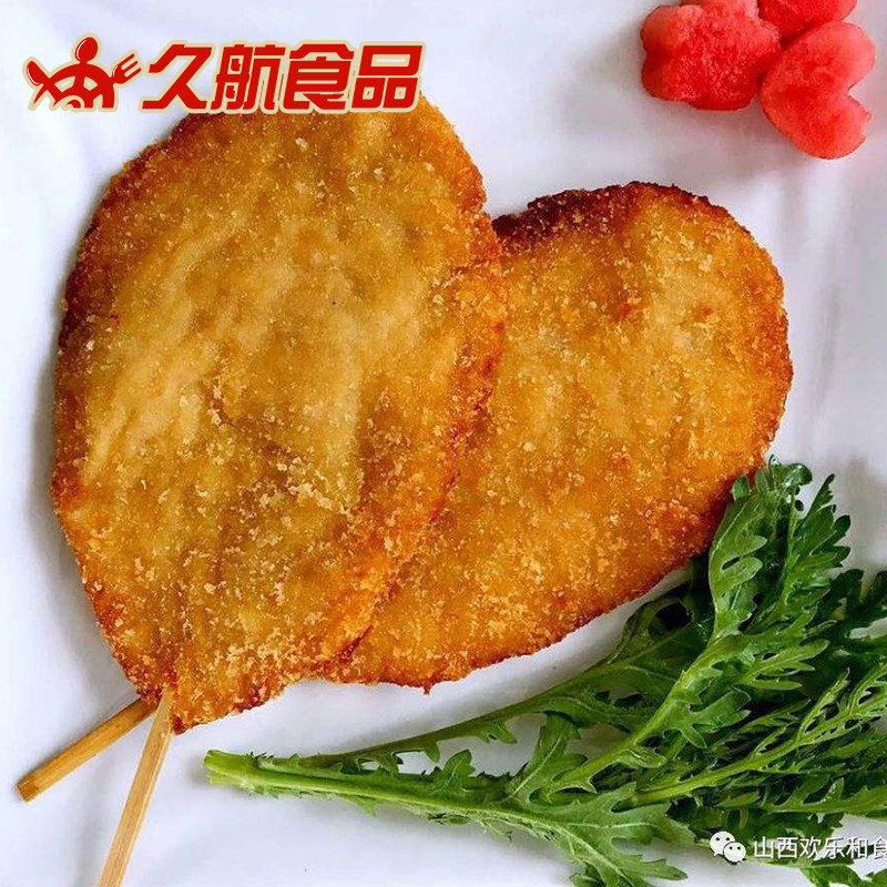 久航轰炸大鸡排1kg大鸡排串油炸串特色小吃速冻食品配餐食材商用