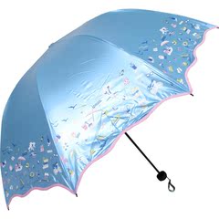 天堂伞 三折丝光绒黑胶 蘑菇伞防晒防紫外线 晴雨伞遮阳伞 33190E