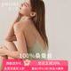 礼物】金三塔真丝吊带睡衣女100%桑蚕丝舒适显瘦性感丝绸睡裙