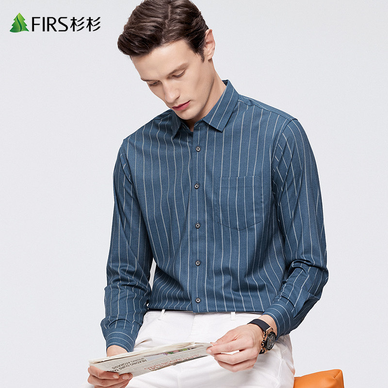 杉杉男装条纹长袖衬衫男2021秋季新款商务休闲气质通勤口袋衬衣