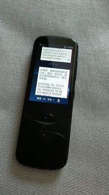 分析大实话：有道翻译笔真的有用吗，质量怎么样？有实体店吗