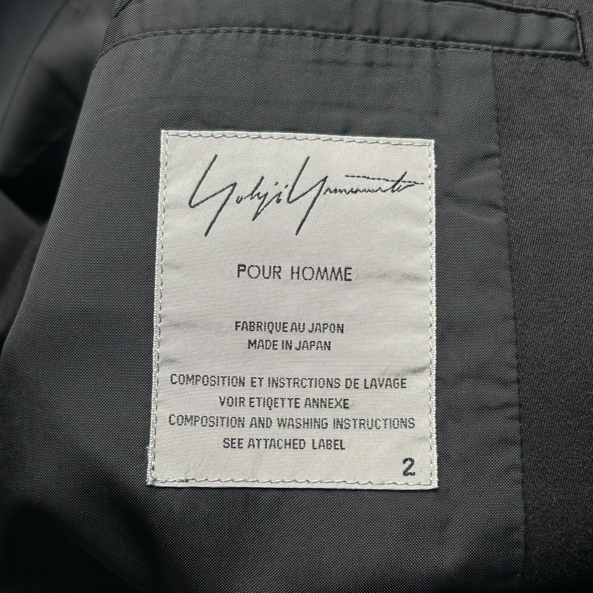 Yohji Yamamoto 03SS Embroidered Badge Suit — label
