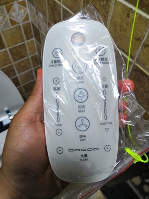 好纠结:九牧智能马桶和toto.马桶对比哪个好?各自有啥优缺点?