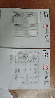 我的真实感受维莎椰棕垫怎么样?好不好用?