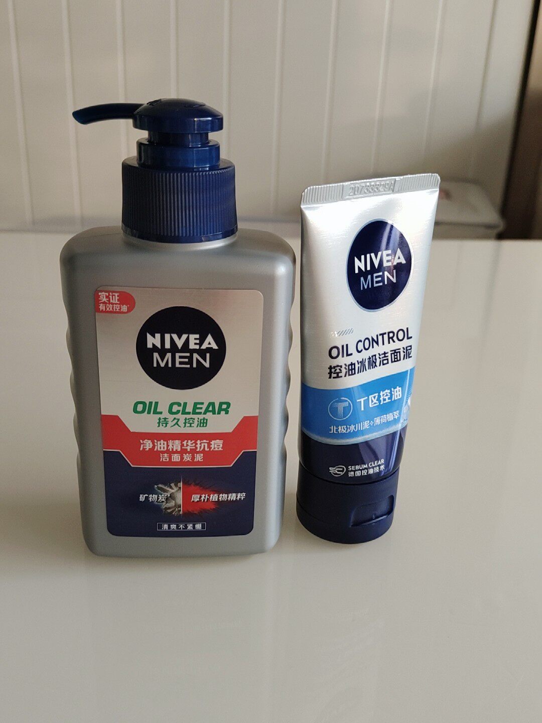 妮维雅男士洗面奶,控油抗痘深层清洁,男生日常必备单品