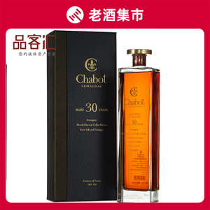 茶酒滋补 - 洋酒拍卖,法国拍卖 - 阿里拍卖 – 阿