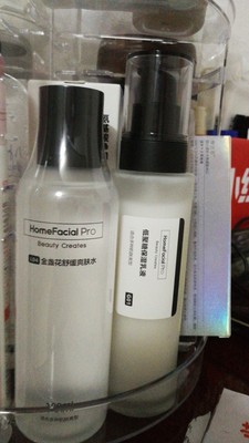 Re:说说真实感受伊贝诗水嫩护肤套装怎么样??入手评测伊贝诗水嫩护肤套装好不好用 ..