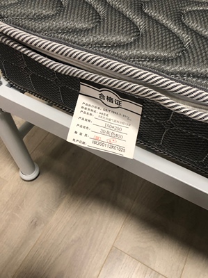 谁知道索思乐床垫怎么样？质量靠谱吗？评价高吗？