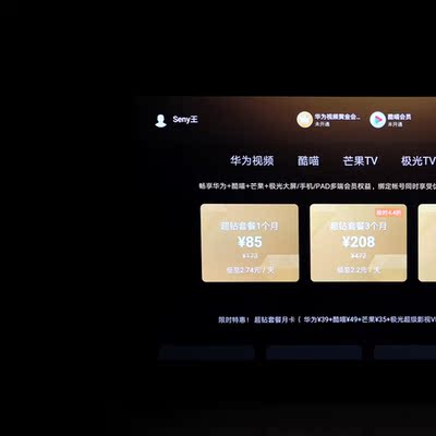 索尼电视65哪个系列好，爆款分析揭秘