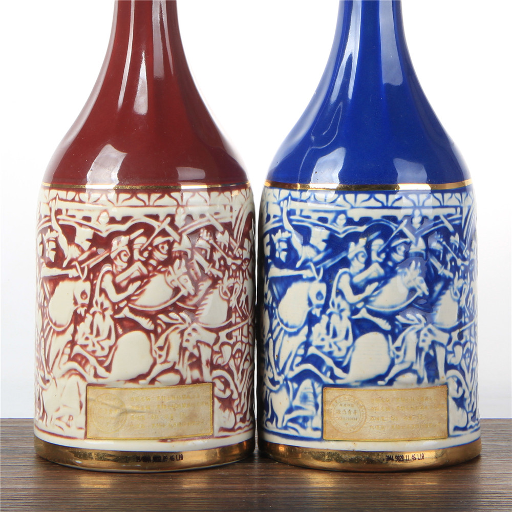 56.80年代black prince黑骑士20年苏格兰威士忌40度700ml*2瓶