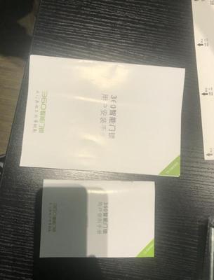 Re:大家真的觉得360智能门锁ORVIBO K1功能如何??说说360智能门锁ORVIBO K1评测咋 ..