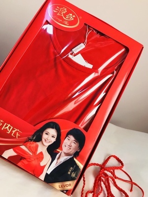 浪莎怎么样?个人感受揭秘。