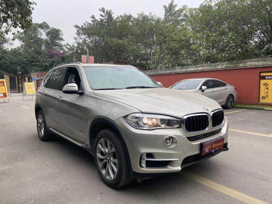 15年宝马x5网络拍卖公告